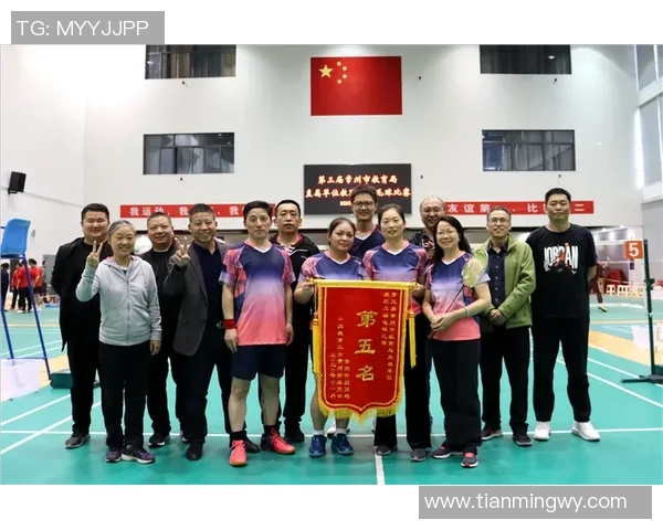 重庆羽毛球队荣登全国团队协作排行榜第三名展现卓越实力与团结精神 重庆羽毛球队荣登全国团队协作排行榜第三名展现卓越实力与团结精神