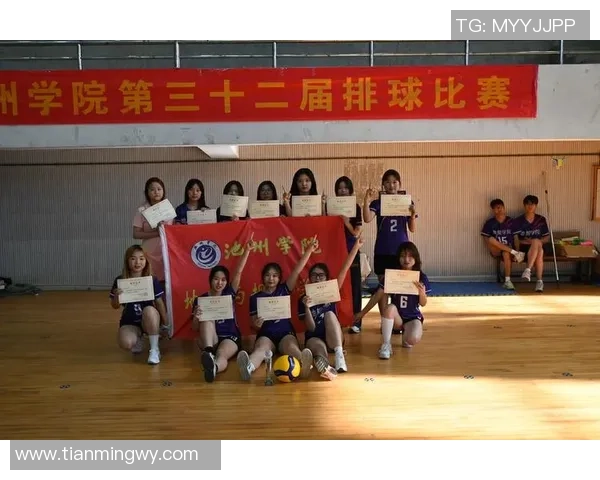 南京排球队在全国锦标赛中的实力展现与未来发展潜力分析